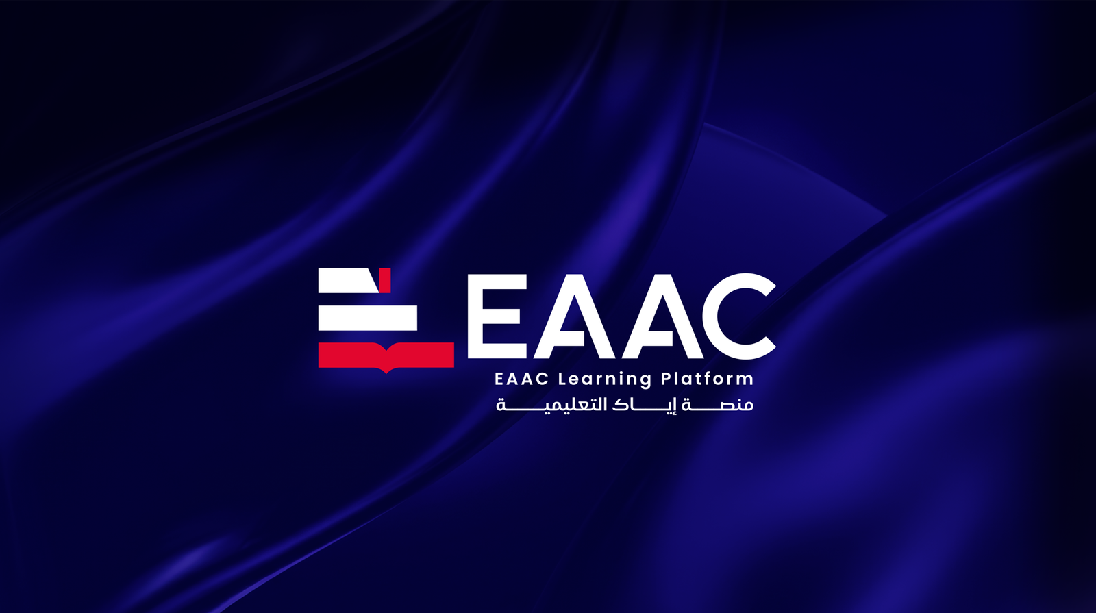 Eaac