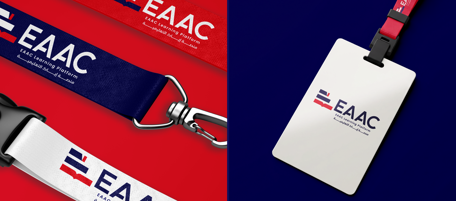 Eaac