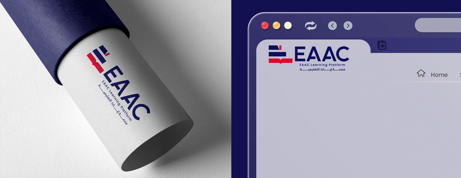 Eaac