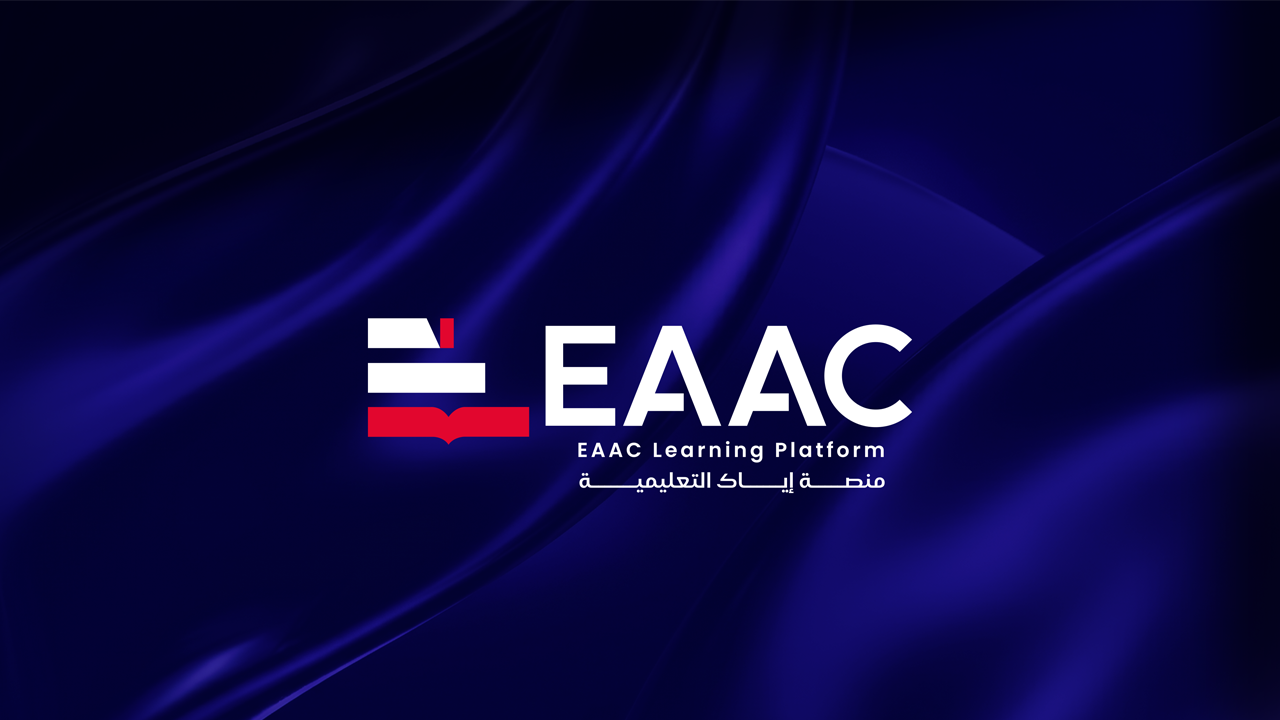 Eaac
